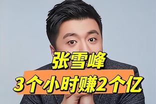 太铁了！班凯罗20投6中仅得到19分5板5助2断 三分8中1