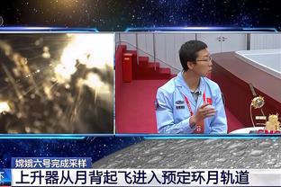 巴萨传奇队重庆之旅圆满结束 于重庆龙兴足球场3-1战胜IFDA全明星