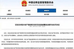 直播吧在现场：即将吹罚韩国亚洲杯首战，马宁赛前认真热身准备