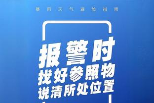 阿斯：费兰-托雷斯明天将测试身体状态，以决定能否出战那不勒斯