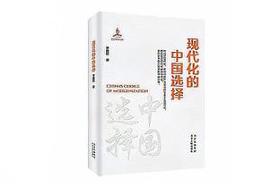 摇头晃脑？！詹姆斯后仰打成2+1 随后造成进攻犯规还加速到前场