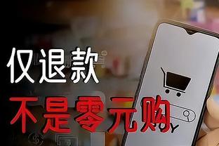 有点尴尬？拉文缺阵后公牛取得8胜3负？此前仅有5胜14负