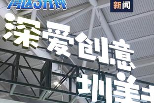 湖人首发：詹姆斯、浓眉、拉塞尔、雷迪什、普林斯