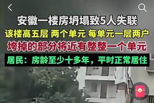 只是不善得分！李凯尔4投1中拿到2分&另有7板5助3断 正负值+16