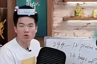 半场：掘金44-40森林狼！华子25分 约基奇14投15分！穆雷0分