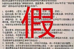 詹姆斯：我们休息三天有点丢掉节奏 还好完成了任务