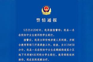 那个男人罚球前的标志性站姿！早已将结果揭示！