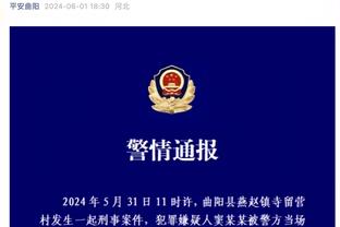 ?崔永熙告别李炎哲：意想不到 有些事我们不能反抗 真的很伤心