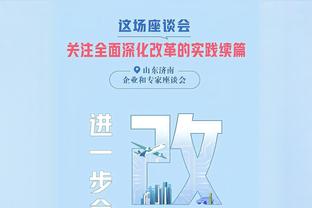 40分14板7助2断！字母哥赛后更推：为什么长颈鹿不打篮球？