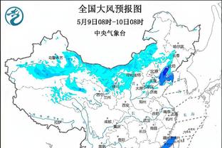 江南app官网下载最新版本苹果