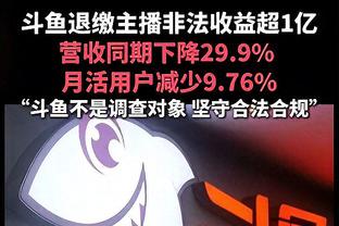 ?弹无虚发！曼恩5中5&三分3中3拿下15分2板