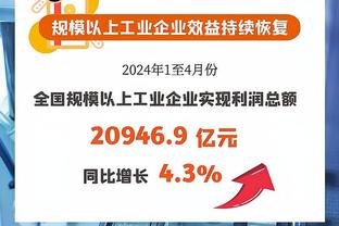 上季英超仅2人40+铲球、40+拦截&造40+运动战机会：阿诺德&凯塞多