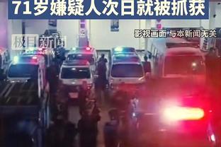 18新利官网下载截图2