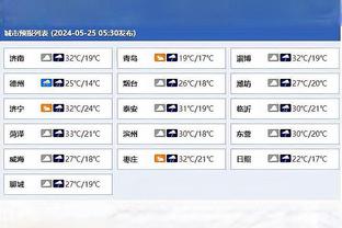 雷竞技官方APP在线下载截图2