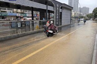 雷电竞登陆截图0