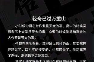 雷竞技电竞公司截图0