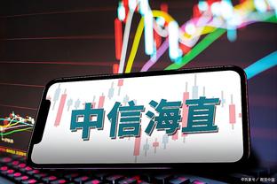 开云官网首页登录入口截图3