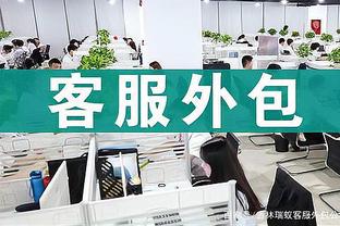 詹姆斯：只要你还没有被淘汰 你就要有信念