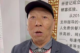 半岛手机综合体育官方下载截图0