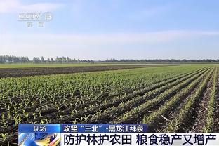 阿贾克斯U17杯赛试行新规：计时暂停，角球界外球用脚或带球入场