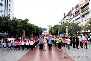 雷竞技体育登录平台截图2