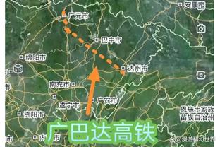 Skip谈小卡最后一投：詹姆斯最后没完全锁住他 只是投篮投短了点