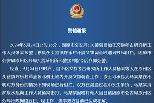 纳斯：马克西距离成长为传统控卫还有很长的路要走 但他做得很好