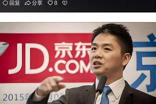 betway客户端下载截图1