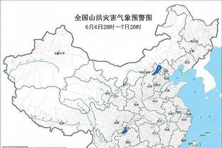 迈阿密国际官方：阿根廷29岁中卫弗雷尔2024赛季租借加盟