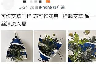 沙特联射手榜：C罗22球高居第一，米神19球第二，恩库杜15球第三