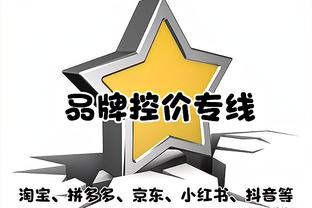 无缘阿隆索之后，德泽尔比是最应考虑的B计划？他真适合利物浦吗