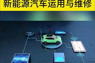 险成罪人！戈贝尔关键两罚不中 全场7投5中&罚球10中7拿17分11板