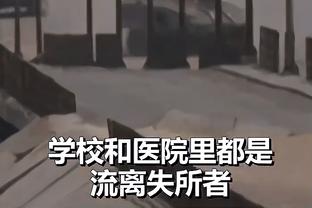 近乎封杀！目前仅19名俄罗斯和白俄运动员确定可参加巴黎奥运会