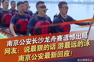 官方：利物浦助教林德斯出任萨尔茨堡主帅，签约3年下赛季上任