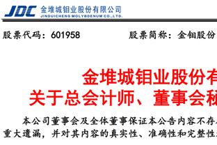 188金宝搏手机客户端安卓下载