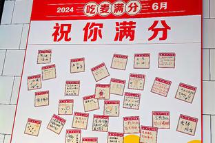 瓜迪奥拉谈哈兰德：我11年球员生涯只进11球，没法给前锋提建议