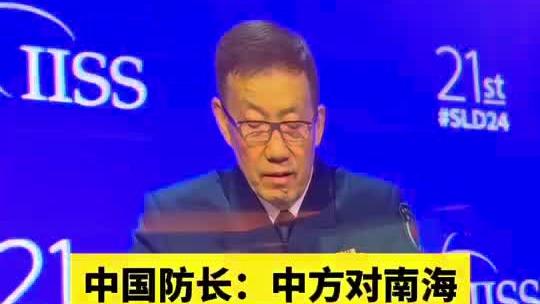 卡莱尔：爱德华兹的投篮在另一个水平 即使被包夹他也能破解