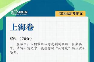 波兰本期大名单：莱万、什琴斯尼领衔，基维奥尔、泽林斯基在列