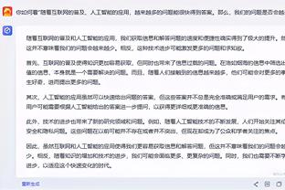 10场8球，瓦伦西亚是维尼修斯职业生涯破门次数最多的对手