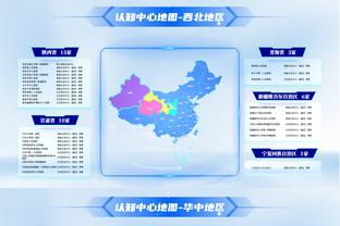 再度空砍！卡梅隆-托马斯23中12&三分7中5砍下全场最高的32分