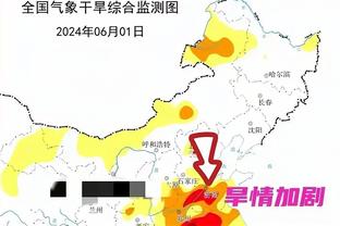 高效输出！青岛旧将里斯9中7拿到17分7篮板