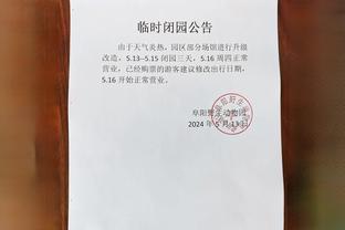 新利网网址截图3