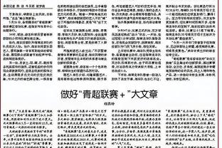 必威体育官必威体育官网截图2