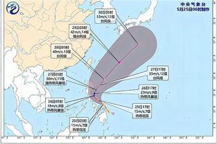 开云直播中心官网入口下载截图1