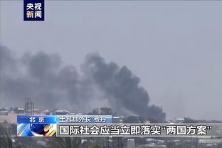 进球网：草地恶劣&交通不便，2026世界杯决赛场定纽约是错误选择