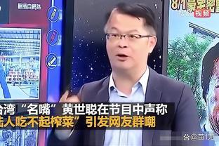 18luck新官网备用截图4