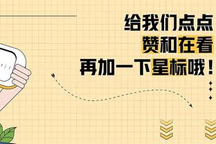 马洛塔：国米没有接触过泽林斯基，希望那不勒斯与他达成续约协议