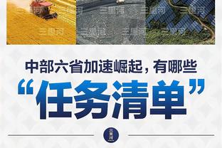 美国商人：梅西搬来后，我的房子从700万美元涨到超过2500万美元