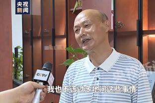 萨里：意大利超级杯这个赛事与体育无关，这属于拿了钱就跑