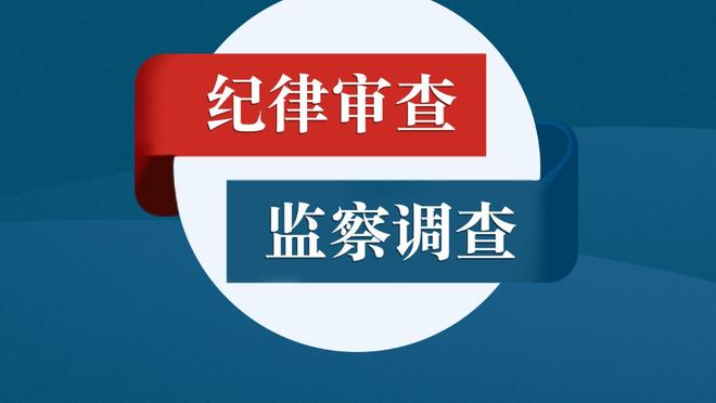 手感不佳！哈利伯顿19中7&三分12中2拿下17分4板14助4失误